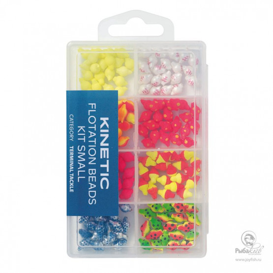 Бусины в Наборе Kinetic Flotation Beads Kit Small
