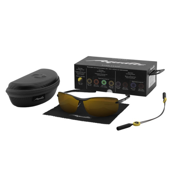 Поляризационные Очки Aquatic Drive Yellow Photochromic