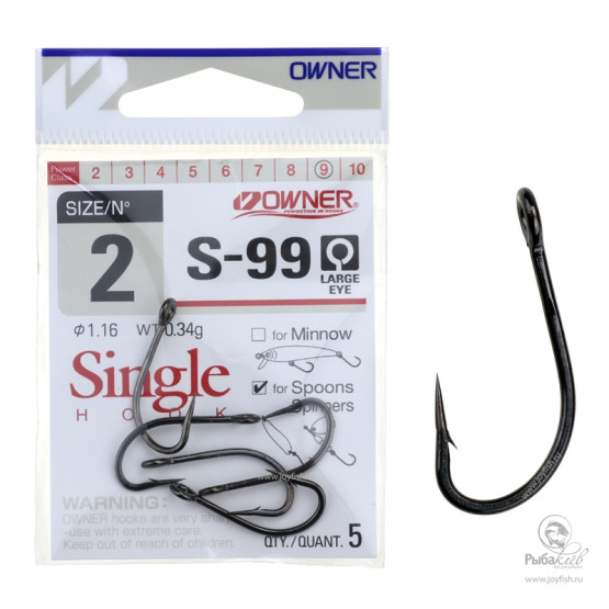 Крючки Одинарные в Упаковке Owner S-99 BC