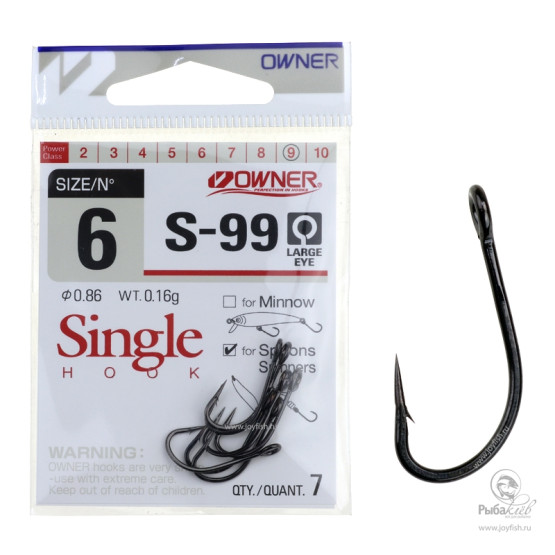 Крючки Одинарные в Упаковке Owner S-99 BC
