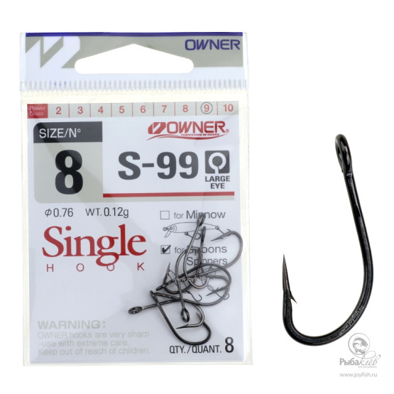 Крючки Одинарные в Упаковке Owner S-99 BC