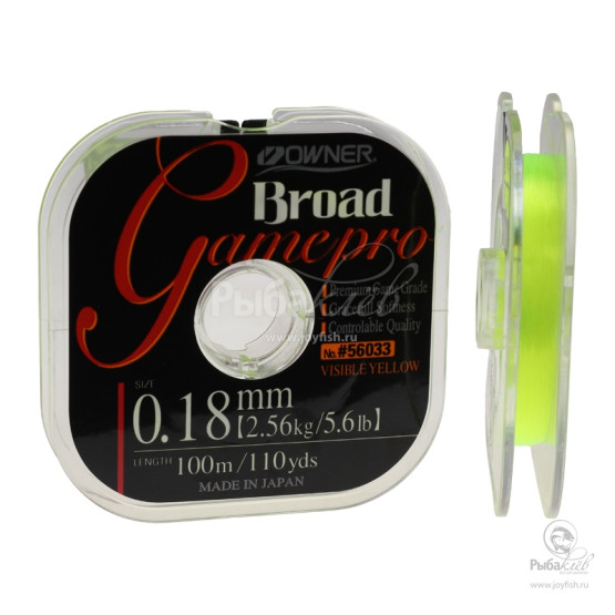 Леска Owner Broad Game Pro Yellow 100m
