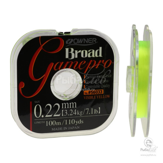 Леска Owner Broad Game Pro Yellow 100m