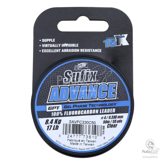 Поводковый Материал Sufix Advance