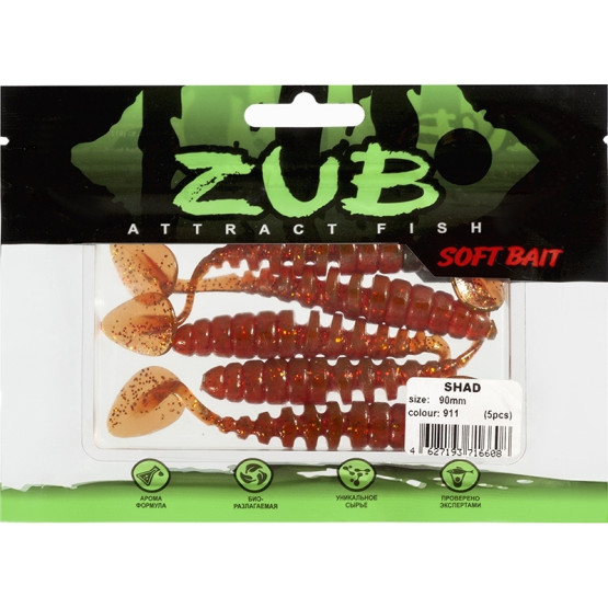 Приманка Мягкая Zub Shad 100mm