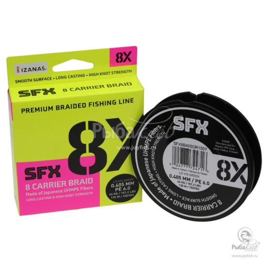 Плетеный Шнур Sufix SFX 8X Stealth Green 135m