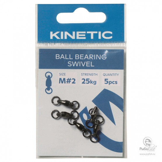 Вертлюги в Упаковке Kinetic Ball Bearing Swivel