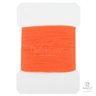 Волокна Синтетические Плавающие Wapsi Polypropylene Floating Yarn
