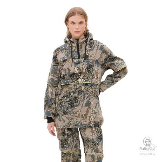 Костюм Женский Huntsman Антигнус-Люкс Твил-Пич Лабиринт