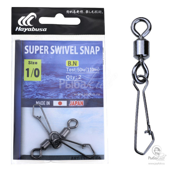 Вертлюги с Застежкой в Упаковке Hayabusa Super Swivel Snap