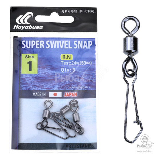 Вертлюги с Застежкой в Упаковке Hayabusa Super Swivel Snap