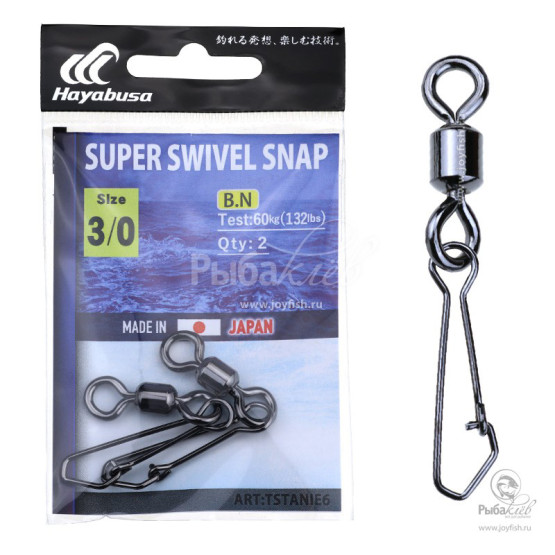 Вертлюги с Застежкой в Упаковке Hayabusa Super Swivel Snap