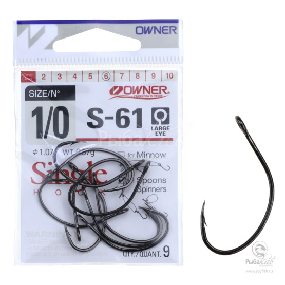 Крючок Одинарный Owner S-61