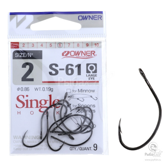 Крючок Одинарный Owner S-61