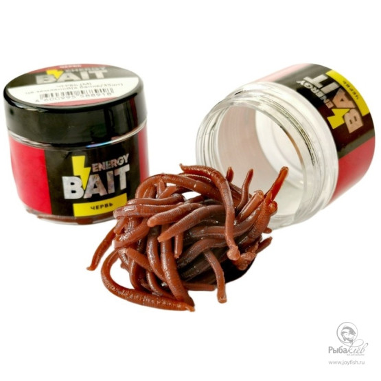 Червь Силиконовый Energy Bait (35шт)
