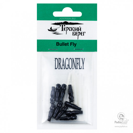 Пули Латунные в Упаковке Bullet Fly Dragonfly