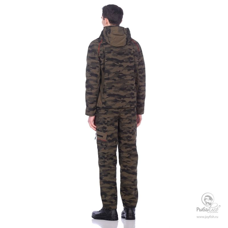 Huntsman