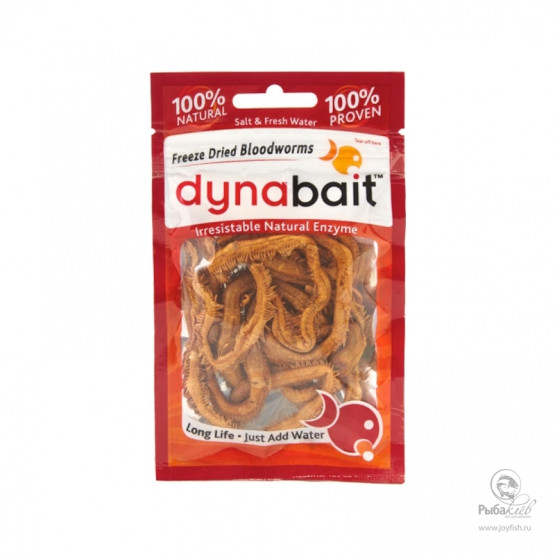Наживка Dynabait Dry Bloodworms