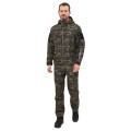 Костюм Демисезонный Huntsman Камелот Милитари