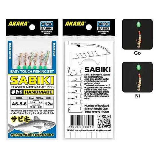 Оснастка для Ловли Корюшки Akara Sabiki Flasher Aurora Bait Rigs 5Ni