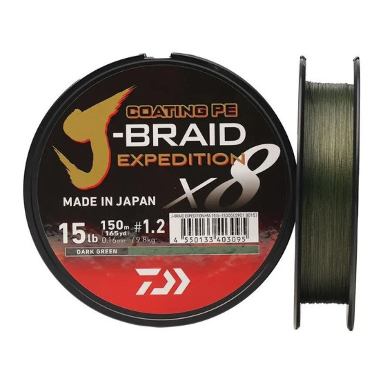 Плетеный Шнур Daiwa J-Braid Expedition x8E 150 Dark Green