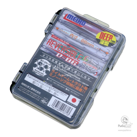 Коробка для Приманок Meiho Reversible D-86 Clear/Smoke BK