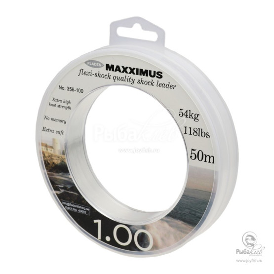 Поводковый Материал Fladen Maxximus