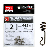Спираль для Cиликона Kujira 445 Ni