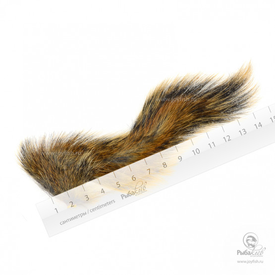 Хвост Белки Veniard Pine Squirrel Tail