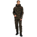 Костюм Летний Huntsman Матрица КМФ (Djin)