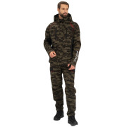Костюм Летний Huntsman Матрица КМФ (Djin)