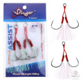 Крючки Одинарные в Упаковке Stinger Assist Double