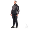 Костюм Aquatic К-25ТС