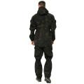 Костюм Летний Huntsman Горка-5 Мультикам City