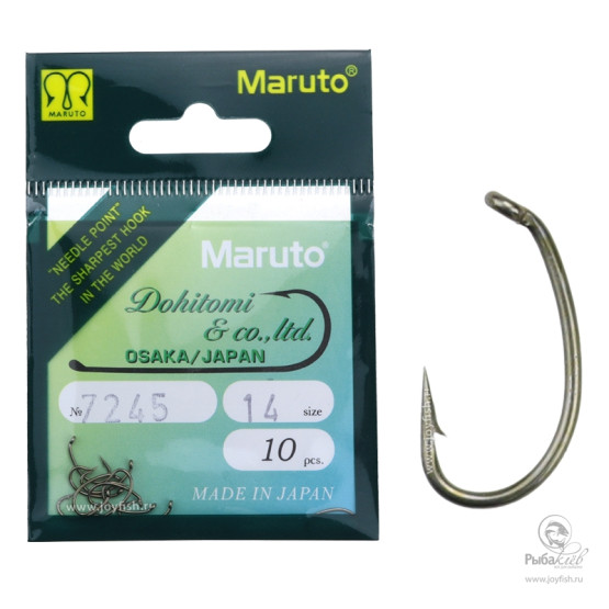 Крючки Одинарные в Упаковке Maruto 7245 BR