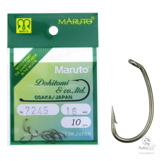 Крючки Одинарные в Упаковке Maruto 7245 BR