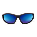 Поляризационные Очки Aquatic Fantom Mirror