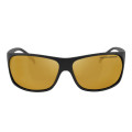 Поляризационные Очки Aquatic House Yellow Photochromic