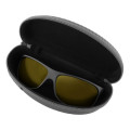 Поляризационные Очки Aquatic House Yellow Photochromic