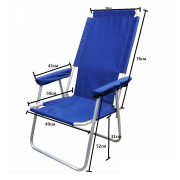 Кресло-шезлонг Сибтермо