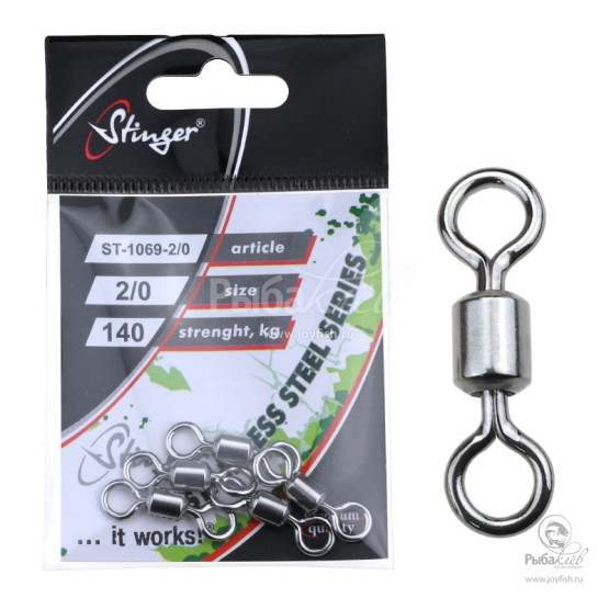Вертлюги в Упаковке Stinger ST-1069