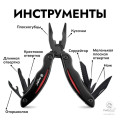 Мультитул Ganzo G109