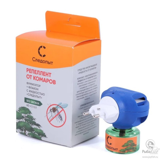 Комплект Фумигатор+Флакон с Жидкостью Следопыт