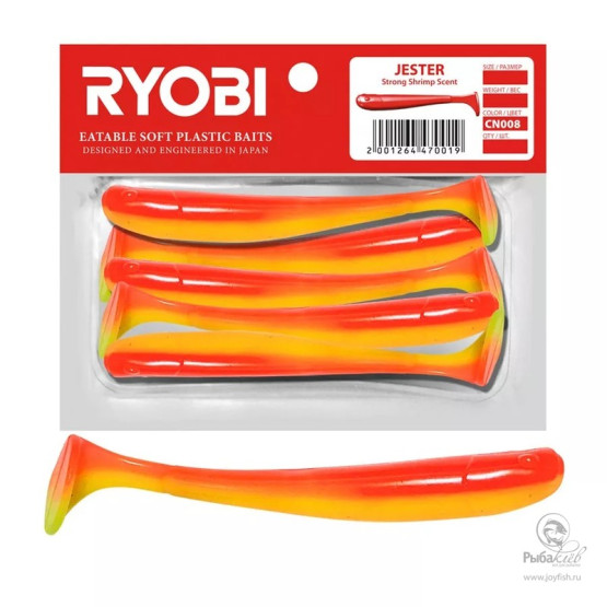 Приманка Мягкая Ryobi Jester 51mm