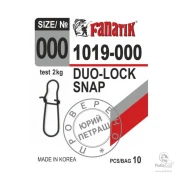 Застежки в Упаковке Fanatik 1019