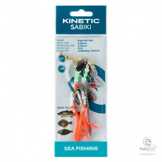 Оснастка Морская Kinetic Sabiki Fish Fry Rig