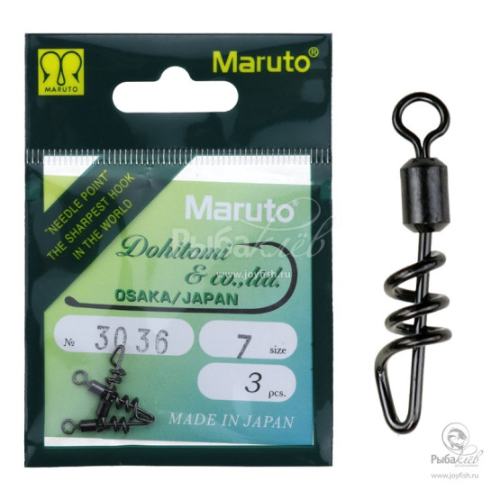 Вертлюги с Застежкой в Упаковке Maruto 3036BN