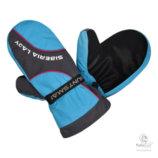 Рукавицы Huntsman Siberia Lady Gray/Blue