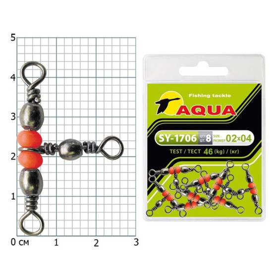 Вертлюги Тройные в Упаковке Aqua SY-1706