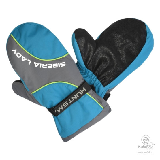 Рукавицы Huntsman Siberia Lady Gray/Turquoise